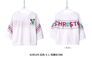 潮牌新款夏，现货图片