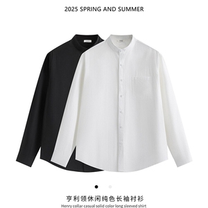 网图慎用~白哲同款春夏立领衬衫原版品质 T7717/P55图片
