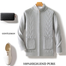 半高领拉链100%纯羊毛开衫男菱形扭花加厚毛衣宽松羊绒衫带兜外套，男装羊毛衫，邓利维