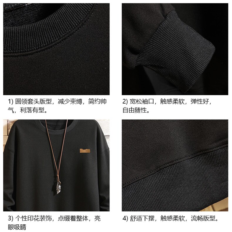 春季圆领卫衣男大码韩版宽松长袖外套砖墙S6293-P28,女装短外套,电商A040A