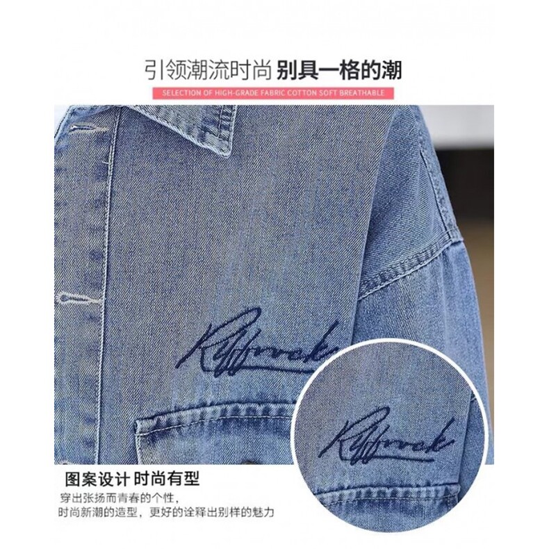 1506A/GY80280/P44夹克衫耐磨休闲工装上衣潮牌1,男装夹克,星座1506A