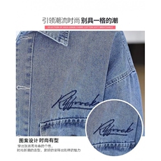 1506A/GY80280/P44夹克衫耐磨休闲工装上衣潮牌1，男装夹克，星座1506A
