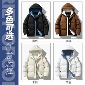冬季新款棉衣男士加厚大鹅棉袄外套情侣款防寒保暖棉服1102-P60图片