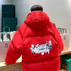 ！面包服男棉衣男棉服男大码棉袄男加厚外套男潮MB228-P90图片