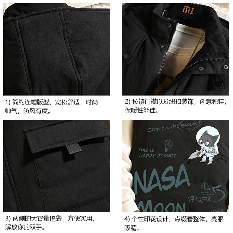MJ47187-P80棉马甲男士大码加厚棉背心男坎肩男砖墙,男装背心/马甲,电商A040A