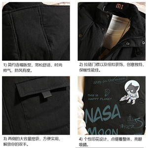 MJ47187-P80 棉马甲男士大码加厚棉背心男坎肩男 砖墙图片