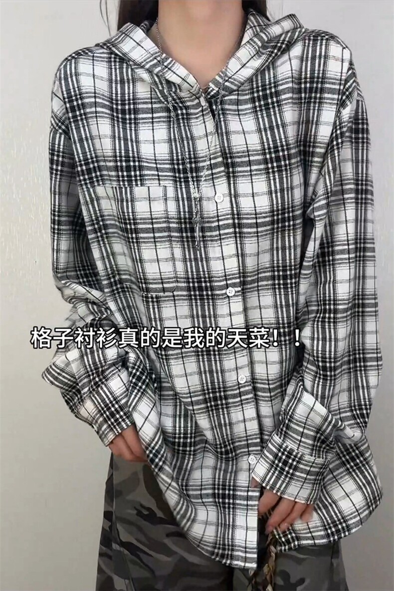 春季2026连帽格子衬衫美式撞色衬衣外套男女C64148-TP3568,男装衬衫,电商A102