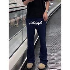 阿拉伯文刺绣弯刀卫裤男秋冬款微喇显瘦运动长裤美式休闲直筒裤子，男装休闲裤，四季星座505