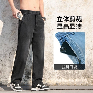 2025新款天丝牛仔裤男士夏季薄款宽松直筒潮牌美式复古休闲长裤子图片