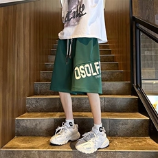 绿色