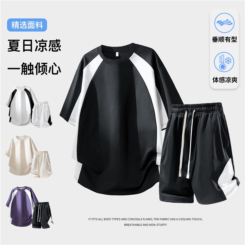 夏季运动休闲短袖T恤短裤两件套装TZ888113特P45控88，男装牛仔裤，电商A309