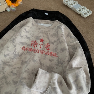 量大图低自动【有货】混纺卫衣C403A-LY25151ZR-P35图片