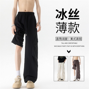 肌理感冲锋裤冰丝薄款休闲裤男夏季美式褶皱伞兵工装裤KZ053P50图片