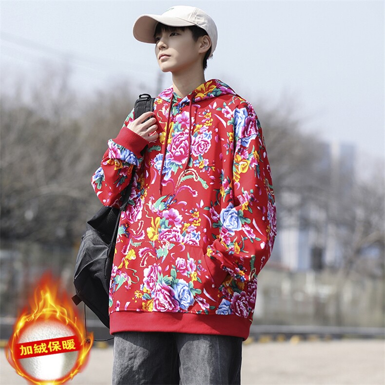 W203加绒冬男女休闲连帽东北大花卫衣外套团队服风汉服保暖,男装棉衣,星座115A(原星座507）