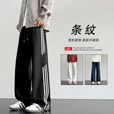 华棉斜切条纹百搭潮M-5XL华棉62%流卫裤X2560特批33，男装休闲裤，星座718