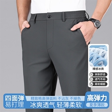 灰色
