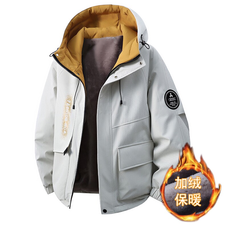 2025男冬加绒加厚夹克冲锋衣保暖大码外套-加绒565-小码80-大码85，男装夹克，星座1105