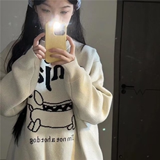 MM147-P68男潮牌帅气秋冬季打底衫2025新款男士气质修身上衣，女装针织衫/毛衣，星座617A-2