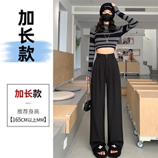 黑色加长