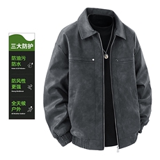 25秋冬二开直播品质休闲皮夹克飞行服皮衣男防外套PY2472-P53，男装皮衣，星座1402-1
