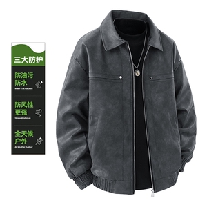 25秋冬二开直播品质休闲皮夹克飞行服皮衣男防外套PY2472-P53图片