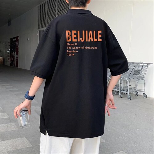 美式复古夏装POLO衫男夏潮流翻领ins宽松T恤T369P30，男装Polo衫，星座1116-2