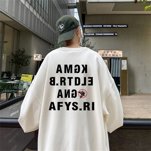 特P25控48 秋冬新款男士圆领卫衣宽松休闲日常百搭上衣WQ2437图片