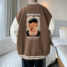 棕色