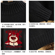 半高领毛衣男士大码针织衫男毛线衣男砖墙M18285-P45加绒款-P65，男装针织衫/毛衣，电商A040A