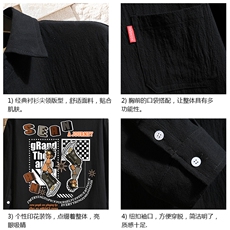 QC58282-P45亚麻七分袖衬衫男大码五分袖衬衣男短袖，男装T恤，电商A040A