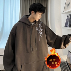 深灰色（加绒）