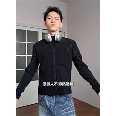 山系冰丝轻薄防晒衣男夏季防紫外线户外冲锋衣立领透气骑行JY119，男装夹克，星座1116A（原606A-3）
