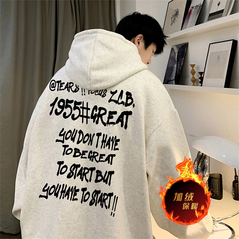 500克重磅秋冬美式加绒加厚卫衣外套DL1568常规特P35加绒特40,男装卫衣,电商A486
