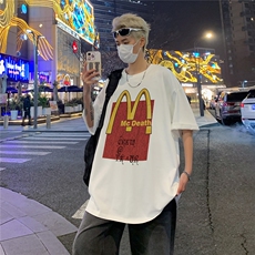 2024暴款超高点击率重磅纯棉短袖T恤上款就出单-D328A-TX0014特批，男装T恤，电商D328A（原310B-3）