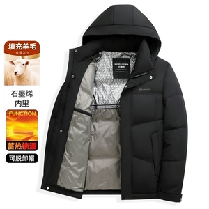 2025冬季新款立领棉衣时尚百搭加厚面包服青年靓仔棉服爸爸款外套图片