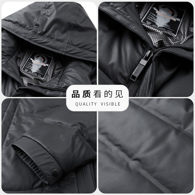 冬季皮羽绒服男装御寒休闲加绒加厚帽子可脱卸保暖高端皮衣外套,男装羽绒服,钱塘6003（原4033）