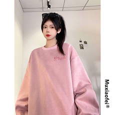 抖音供货、重磅显瘦卫衣秋圆领宽松D223A-DY-LPWY117-特p40，男装卫衣，电商019-1