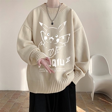奶咖色