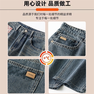 牛仔裤男款2025新款秋季哈伦宽松裤美式休闲长裤潮牌K6611-P52图片