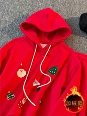 慵懒风时尚休闲套装女秋冬新款韩系卡通印花长袖卫衣阔腿裤两件套，女装套装/套裙，江南