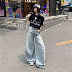 水洗阔腿牛仔裤男女薄款2026新款美式宽松垂感拖地裤YD9012-P75，男装牛仔裤，星座509
