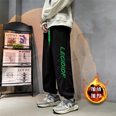 加绒加厚潮时尚潮牌潮流新款男宽松型运动裤JQ91加绒P38常规32，男装休闲裤，星座1116-2