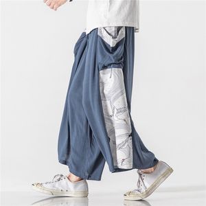 夏季 大码风棉麻宽松休闲盘扣汉服直筒阔腿裤潮情侣 K111/P70图片