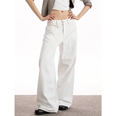 2026美式辣妹米白色高腰阔腿牛仔裤女梨形身材显瘦直筒宽松拖，男装牛仔裤，星座218-1（原230）