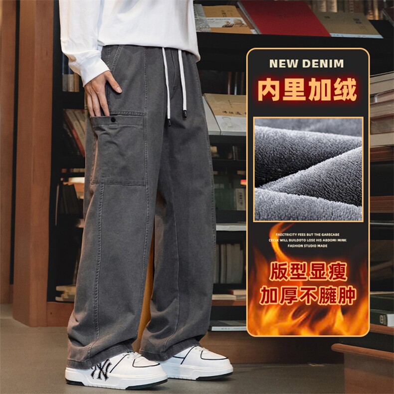 工装裤男生秋冬美式宽松直筒阔腿纯棉休闲裤子Z2345-P50/加绒P58,男装工装外套,星座509
