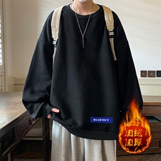活性黑加绒款