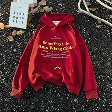 得物品质秋款男女连帽卫衣反光条纹字母印花夹克外套WY67P50，男装夹克，星座1013-1