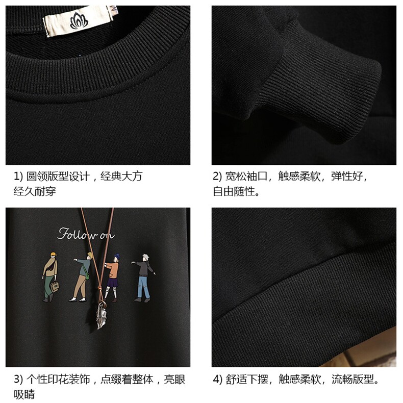 S6043-P35春季圆领卫衣男大码韩版宽松长袖外套男砖墙挂拍,男装卫衣,电商A040A