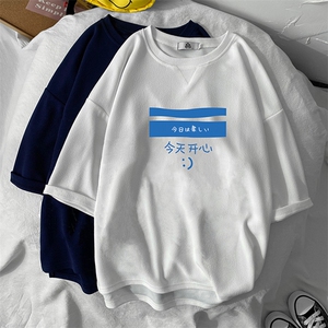 Q11033-P30 春夏季七分袖t恤男大码五分袖男短袖中袖图片