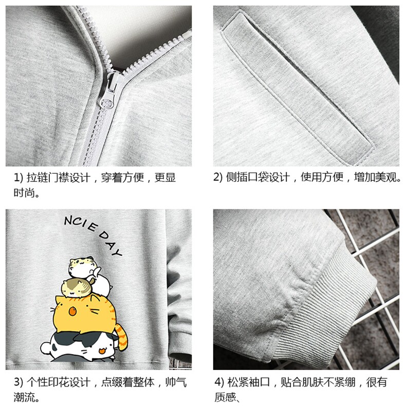 KS21090-P38连帽开衫卫衣男运动外套大码班服网格挂拍,男装卫衣,电商A040A